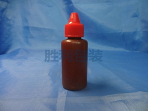 SLD-20 20ml